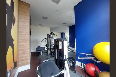 Apartamento à venda com 67m², 2 quartos e 1 vagaAcademia