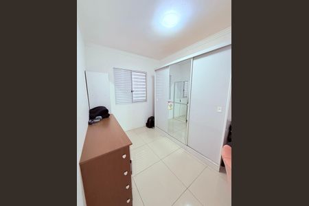 Quarto de apartamento para alugar com 2 quartos, 110m² em Vila das Nacoes, Ferraz de Vasconcelos