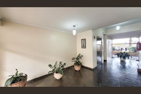 Apartamento à venda com 78m², 3 quartos e 1 vaga Apartamento à venda com 78m², 3 quartos e 1 vagaHall Social