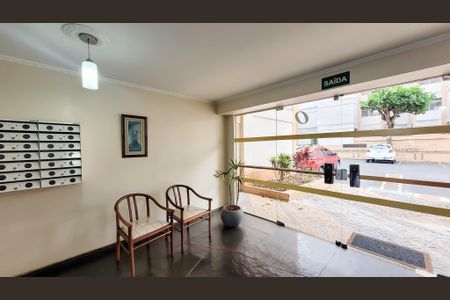 Apartamento à venda com 78m², 3 quartos e 1 vaga Apartamento à venda com 78m², 3 quartos e 1 vagaHall Social