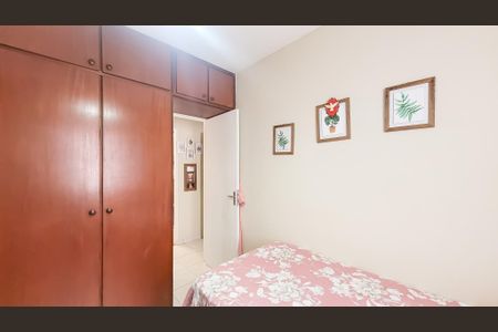 Apartamento à venda com 78m², 3 quartos e 1 vaga Apartamento à venda com 78m², 3 quartos e 1 vagaQuarto 2