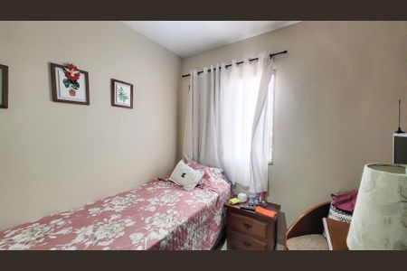 Apartamento à venda com 78m², 3 quartos e 1 vaga Apartamento à venda com 78m², 3 quartos e 1 vagaQuarto 2