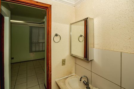 Apartamento para alugar com 48m², 2 quartos e 1 vagaBanheiro