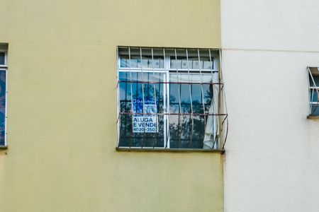 Apartamento para alugar com 48m², 2 quartos e 1 vagaPlaca