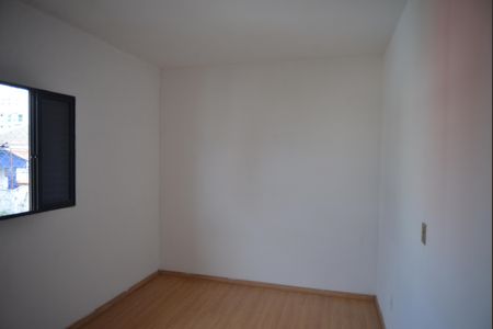 Apartamento à venda com 70m², 2 quartos e 2 vagasSuíte