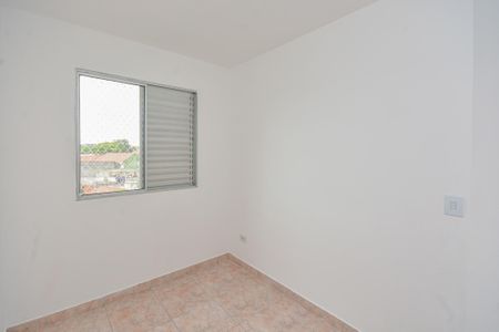Apartamento para alugar com 75m², 3 quartos e 1 vagaQuarto 1