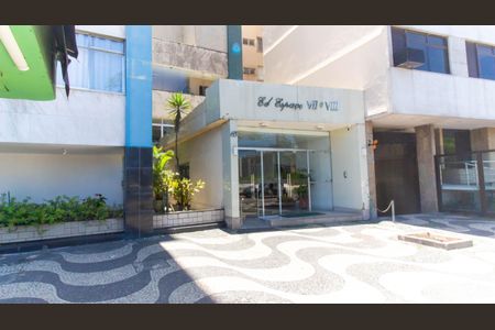 Apartamento para alugar com 120m², 3 quartos e 1 vagaFachada 