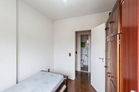 Apartamento à venda com 41m², 2 quartos e sem vagaQuarto 1