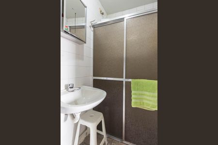 Apartamento à venda com 41m², 2 quartos e sem vagaBanheiro