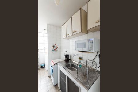 Apartamento à venda com 41m², 2 quartos e sem vagaCozinha e Área de Serviço