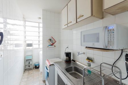 Apartamento à venda com 41m², 2 quartos e sem vagaCozinha e Área de Serviço