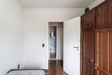 Apartamento à venda com 41m², 2 quartos e sem vagaQuarto 1