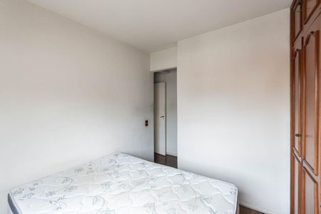 Apartamento à venda com 41m², 2 quartos e sem vagaQuarto 2