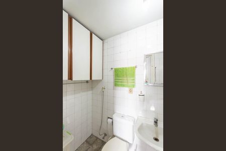 Apartamento à venda com 41m², 2 quartos e sem vagaBanheiro