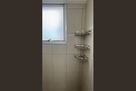 Apartamento para alugar com 60m², 2 quartos e 1 vaga Apartamento para alugar com 60m², 2 quartos e 1 vagaBanheiro