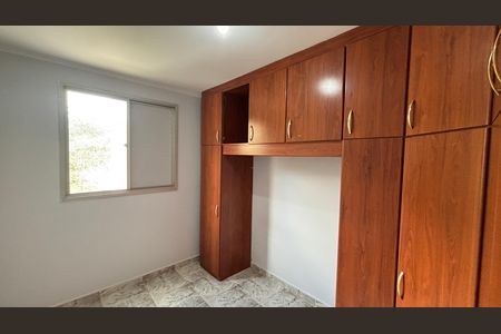 Apartamento para alugar com 60m², 2 quartos e 1 vaga Apartamento para alugar com 60m², 2 quartos e 1 vagaQuarto 1