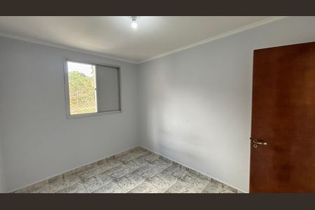 Apartamento para alugar com 60m², 2 quartos e 1 vaga Apartamento para alugar com 60m², 2 quartos e 1 vagaQuarto 2