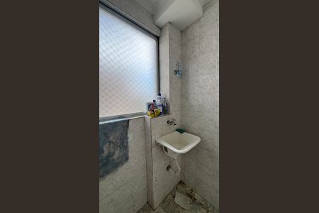 Apartamento para alugar com 60m², 2 quartos e 1 vaga Apartamento para alugar com 60m², 2 quartos e 1 vagaÁrea de Serviço