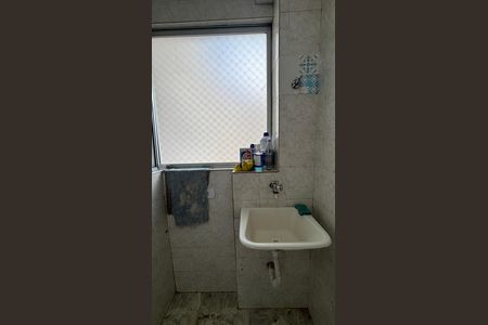 Apartamento para alugar com 60m², 2 quartos e 1 vaga Apartamento para alugar com 60m², 2 quartos e 1 vagaÁrea de Serviço