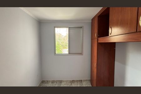 Apartamento para alugar com 60m², 2 quartos e 1 vaga Apartamento para alugar com 60m², 2 quartos e 1 vagaQuarto 1
