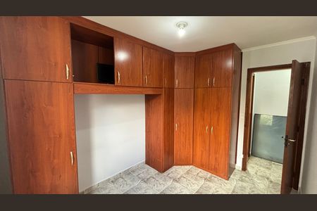Apartamento para alugar com 60m², 2 quartos e 1 vaga Apartamento para alugar com 60m², 2 quartos e 1 vagaQuarto 1