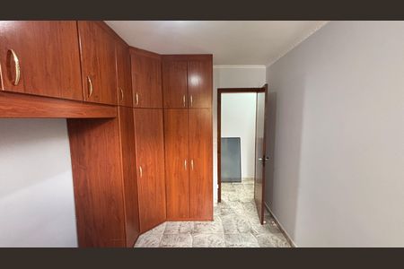 Apartamento para alugar com 60m², 2 quartos e 1 vaga Apartamento para alugar com 60m², 2 quartos e 1 vagaQuarto 1