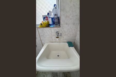 Apartamento para alugar com 60m², 2 quartos e 1 vaga Apartamento para alugar com 60m², 2 quartos e 1 vagaÁrea de Serviço