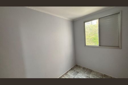 Apartamento para alugar com 60m², 2 quartos e 1 vaga Apartamento para alugar com 60m², 2 quartos e 1 vagaQuarto 1