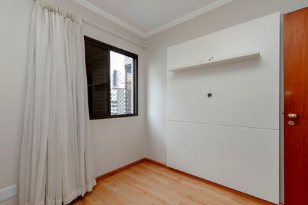 Apartamento à venda com 75m², 2 quartos e 2 vagasQuarto