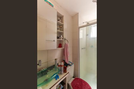 Apartamento para alugar com 53m², 2 quartos e sem vagaBanheiro