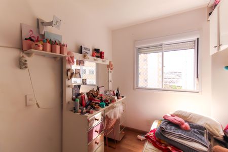 Apartamento para alugar com 53m², 2 quartos e sem vagaQuarto 1