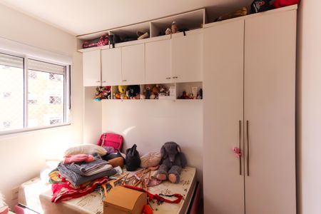 Apartamento para alugar com 53m², 2 quartos e sem vagaQuarto 1