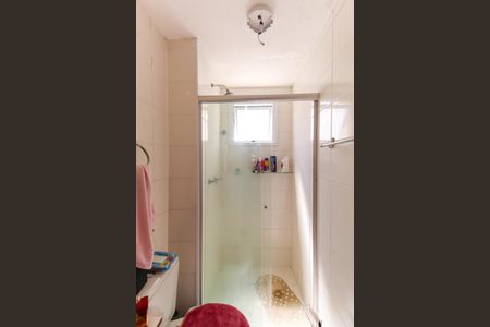 Apartamento para alugar com 53m², 2 quartos e sem vagaBanheiro