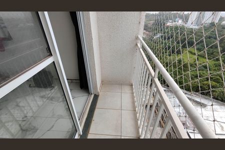 Apartamento para alugar com 46m², 2 quartos e 1 vagaSacada