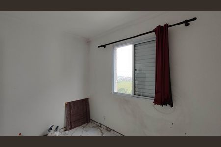 Apartamento para alugar com 46m², 2 quartos e 1 vagaQuarto 1