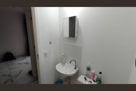 Apartamento para alugar com 46m², 2 quartos e 1 vagaBanheiro