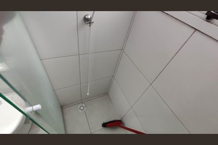 Apartamento para alugar com 46m², 2 quartos e 1 vagaBanheiro