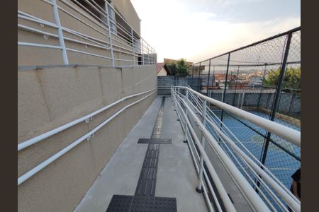 Apartamento para alugar com 46m², 2 quartos e 1 vagaRampas de acessibilidade