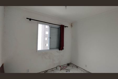 Apartamento para alugar com 46m², 2 quartos e 1 vagaQuarto 1