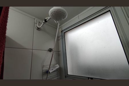 Apartamento para alugar com 46m², 2 quartos e 1 vagaBanheiro