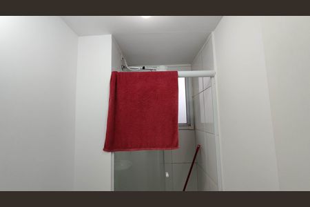 Apartamento para alugar com 46m², 2 quartos e 1 vagaBanheiro