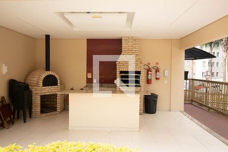 Apartamento para alugar com 46m², 2 quartos e 1 vagaÁrea comum