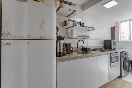 Apartamento à venda com 50m², 2 quartos e 1 vaga Apartamento à venda com 50m², 2 quartos e 1 vagaCozinha e Área de Serviço