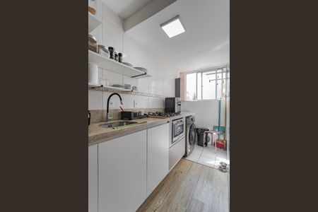 Apartamento à venda com 50m², 2 quartos e 1 vaga Apartamento à venda com 50m², 2 quartos e 1 vagaCozinha e Área de Serviço