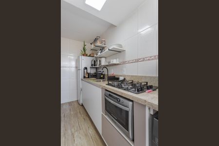 Apartamento à venda com 50m², 2 quartos e 1 vaga Apartamento à venda com 50m², 2 quartos e 1 vagaCozinha e Área de Serviço