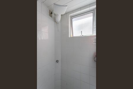 Apartamento à venda com 50m², 2 quartos e 1 vaga Apartamento à venda com 50m², 2 quartos e 1 vagaBanheiro