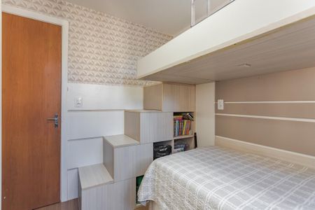 Apartamento à venda com 50m², 2 quartos e 1 vaga Apartamento à venda com 50m², 2 quartos e 1 vagaQuarto 2