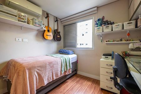 Apartamento à venda com 83m², 2 quartos e 1 vagaQuarto 