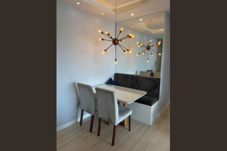 Sala de apartamento à venda com 2 quartos, 57m² em Vila Prudente, São Paulo