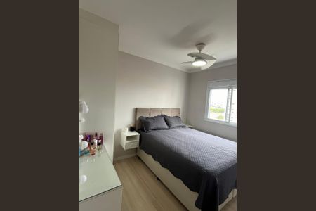 Apartamento à venda com 57m², 2 quartos e 1 vaga Apartamento à venda com 57m², 2 quartos e 1 vagaQuarto